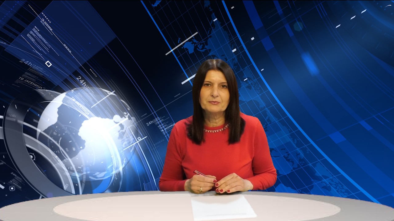 Vesti za 25. februar 2026.
