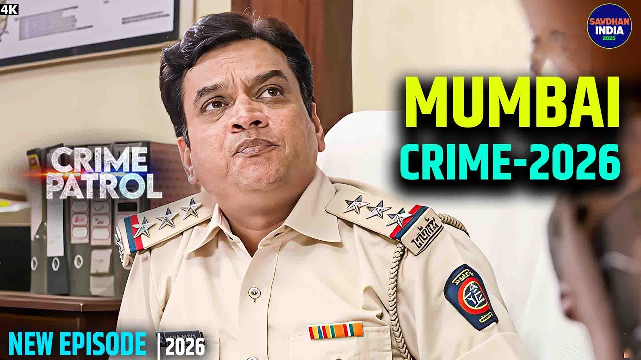 #mumbai Crime | Crime Patrol | Crime Show  | Full Episode | Real Crime | Nayi Kahaniya