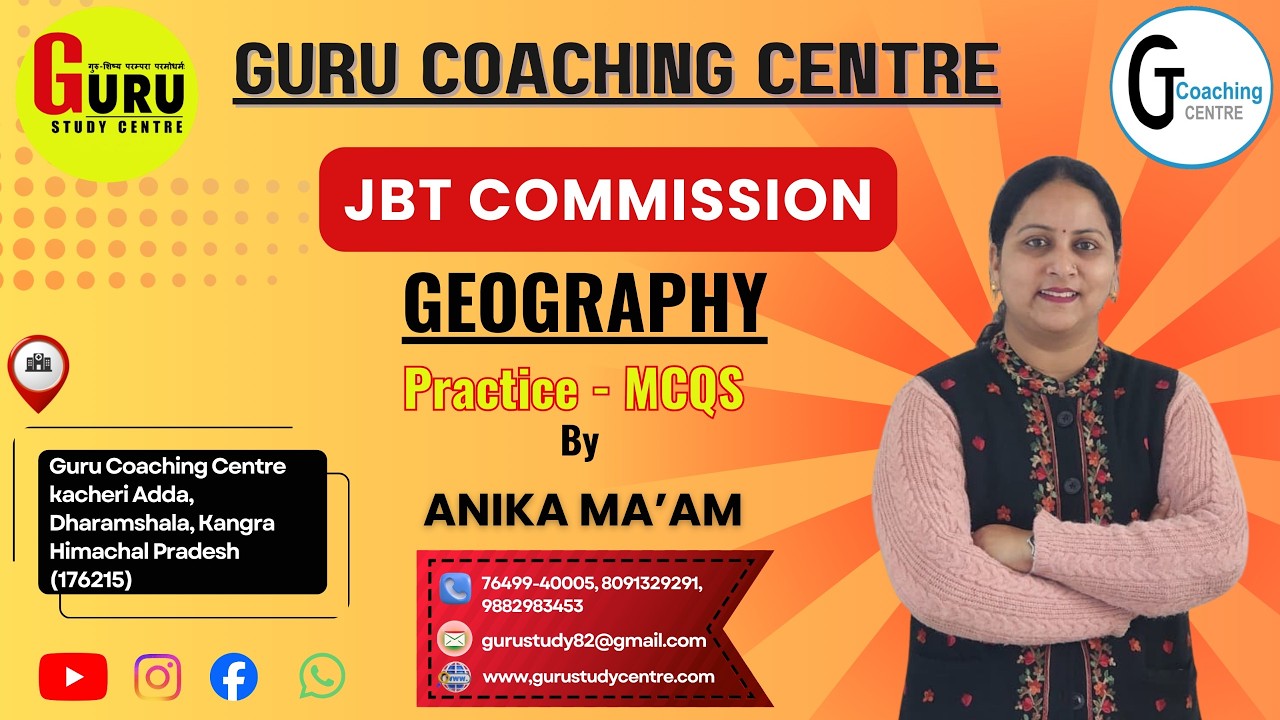 HPRCA JBT Geography Practice Set | Important MCQs + Explanation