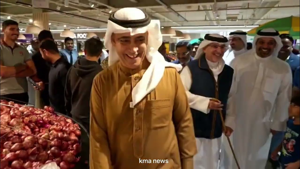 Bahrain