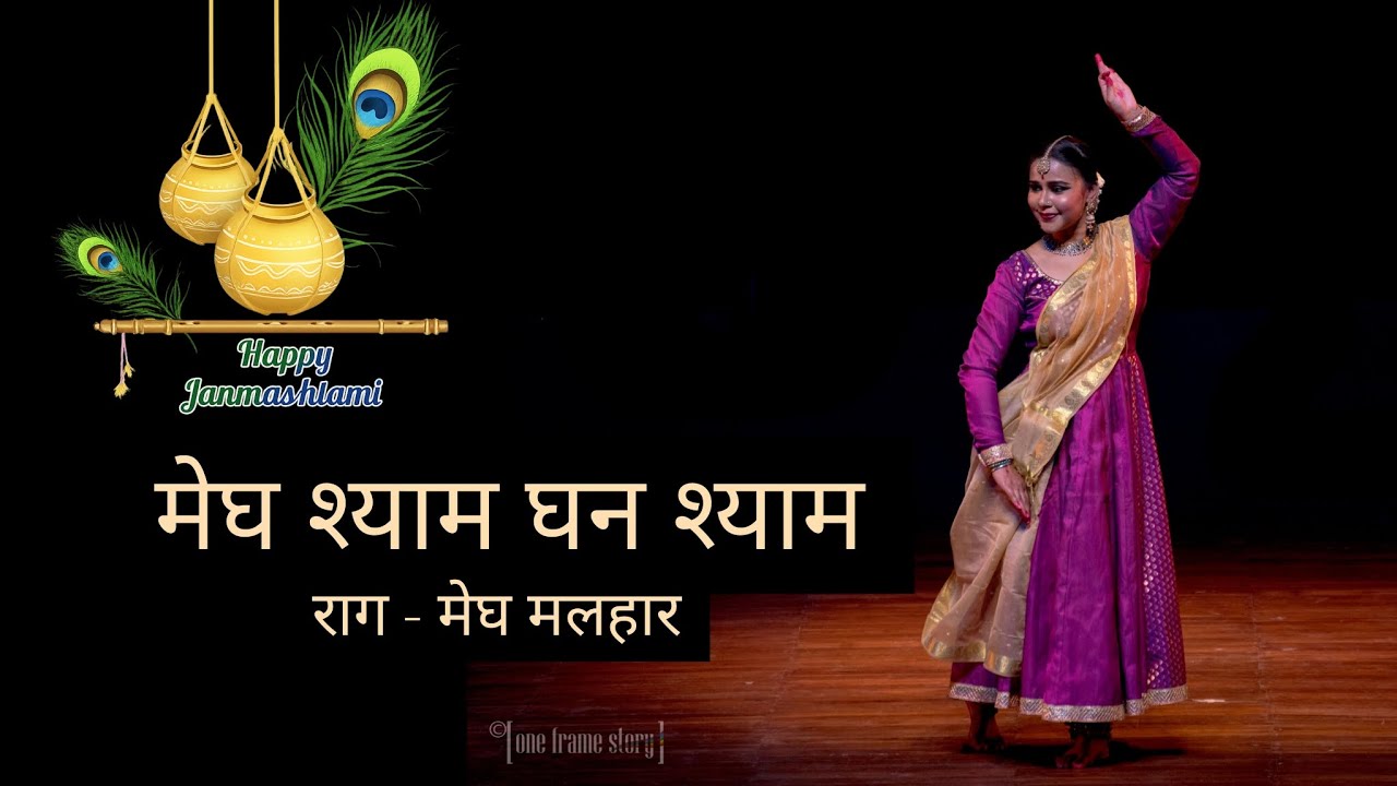 Raag Megh Malhar/Megh Shyam Ghanshyam/Minu Garu/Kathak