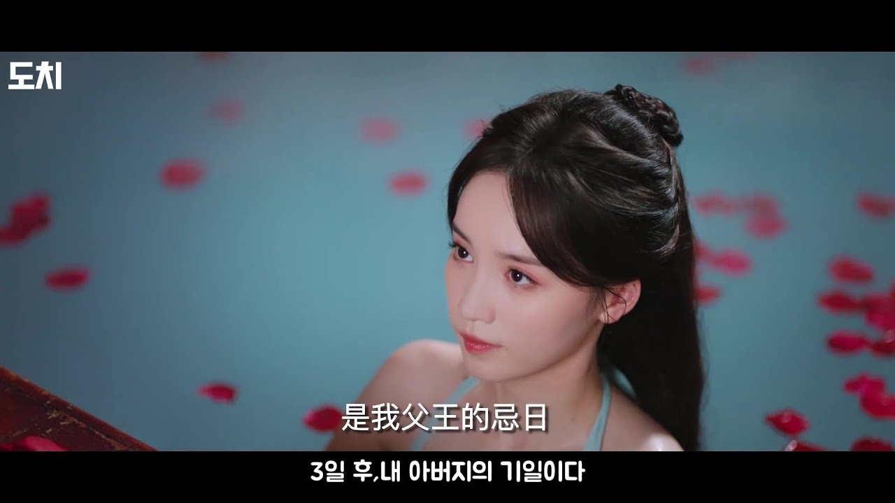 [한글자막] 만풍사 Undercover Us  가영x반유성 로맨스 숏드