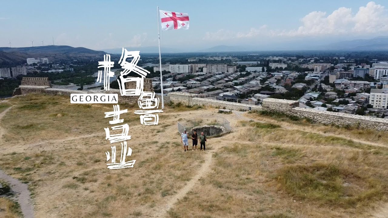 The City of Gori, Georgia 格鲁吉亚[3] 空中看哥里市
