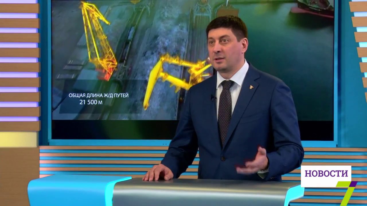 И.Ткачук рассказал о проблемах и успехах ГП 