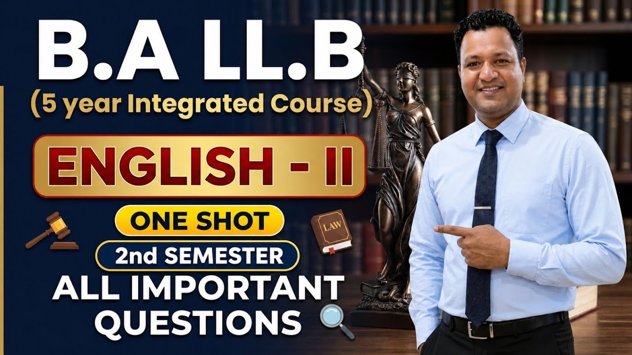 B.A.LL.b|ENGLISH|2nd Semester| SECTION-A|#law #ballb #llb_entrance_exam #gurujiclasses