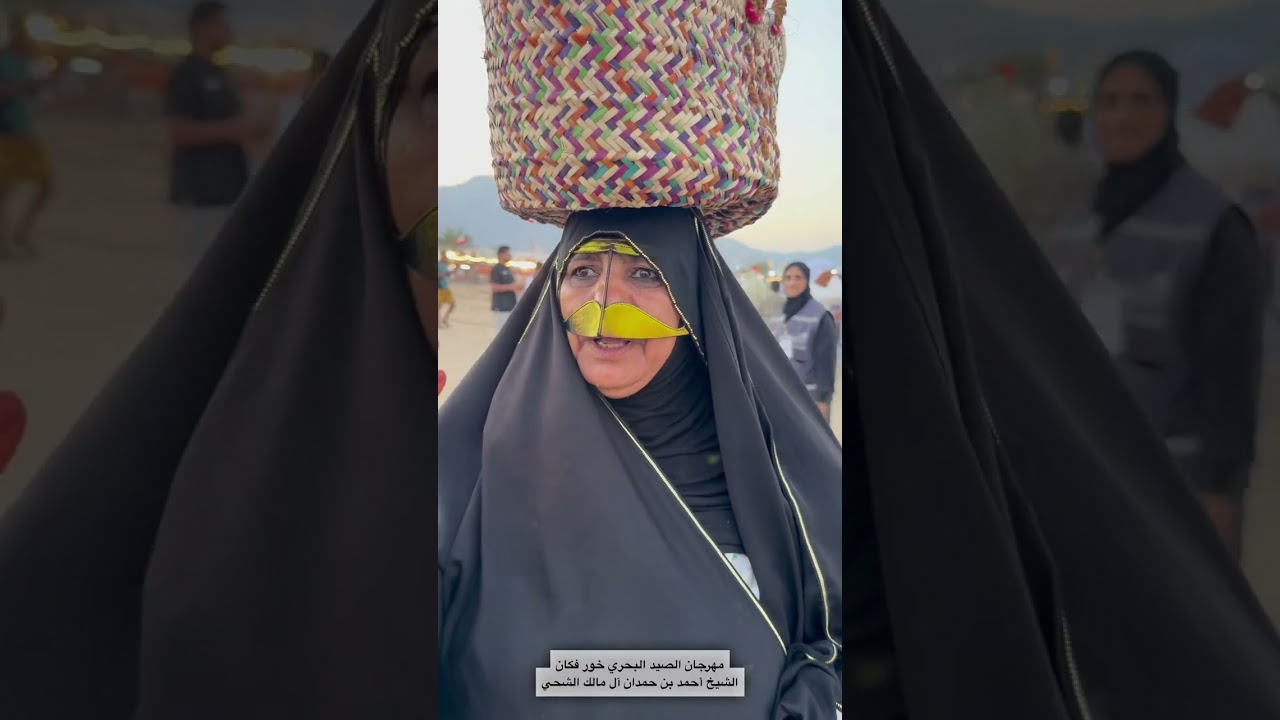 5 يناير، 2026