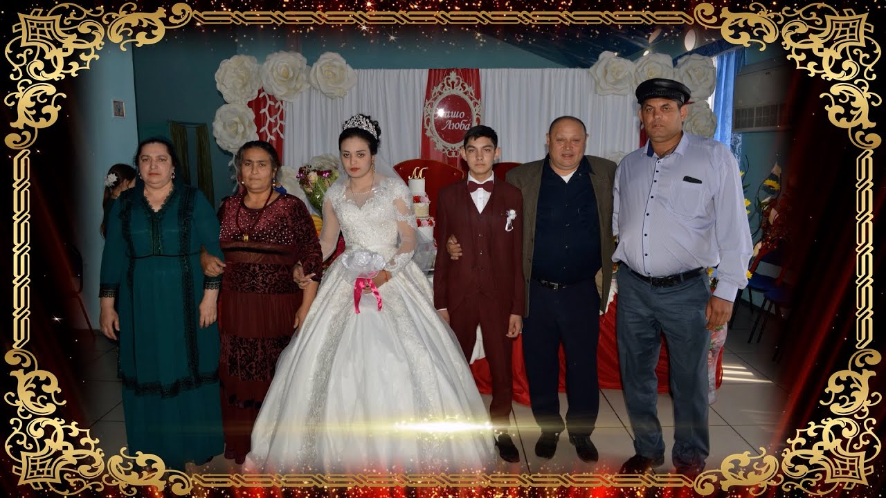 Свадьба Лашо и Люба
