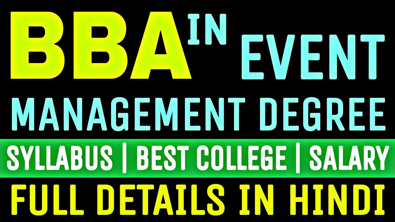 BBA in Event Management Course Full Details in Hindi | Event Management Career | Sunil Adhikari