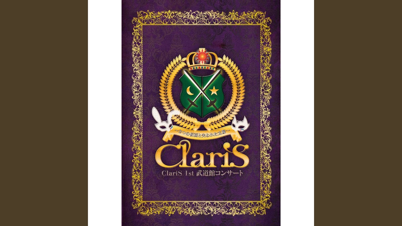 Luminous (ClariS 1st Budokan Concert) (Live)