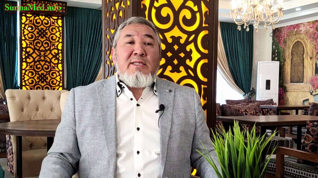 Орозонун организмге тийгизген таасири