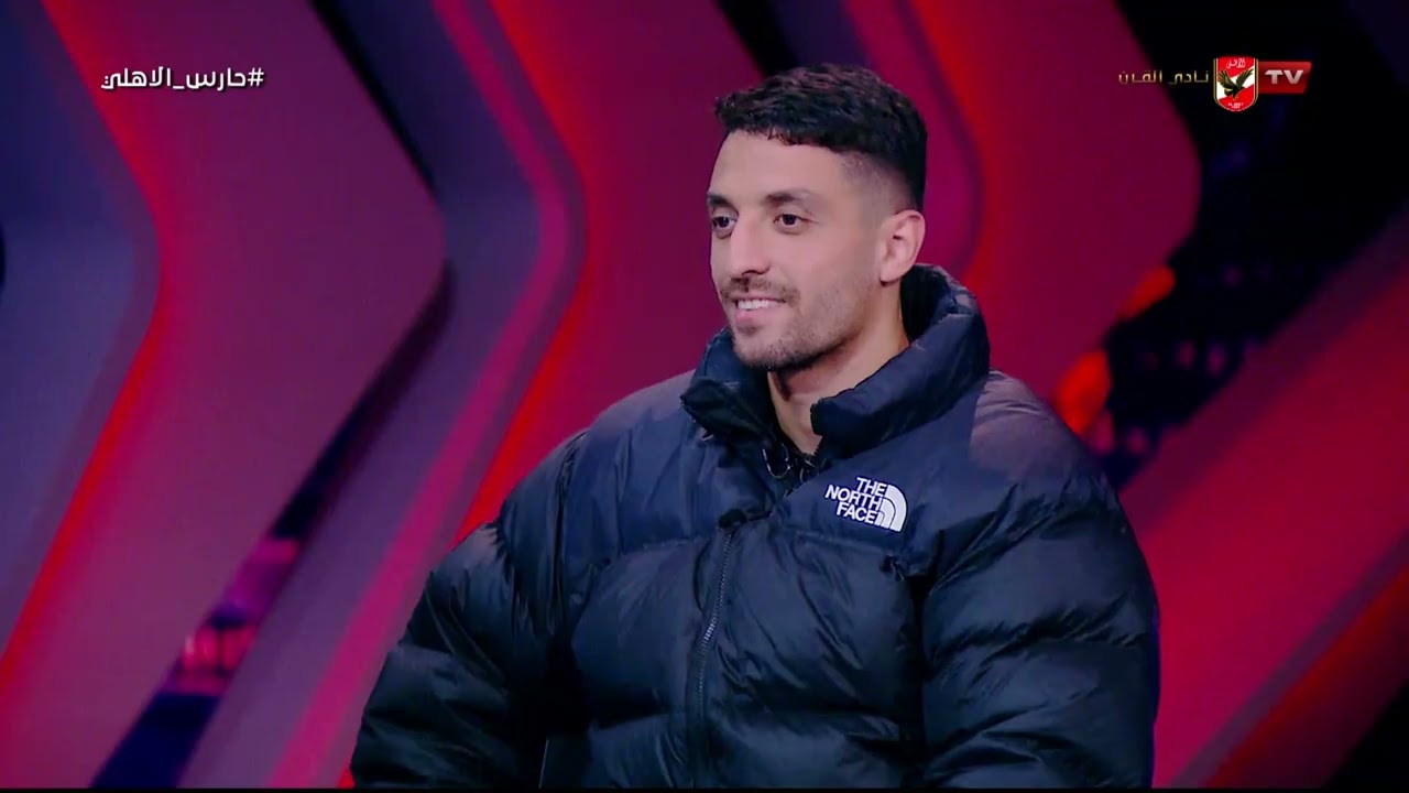 ردود جريئة من طاهر محمد طاهر على أسئلة الجماهير عبر السوشيال ميديا #حارس_الاهلي
