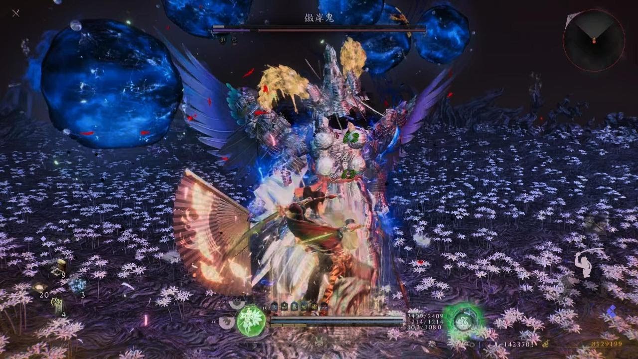 仁王３神尊恐虐水形剑狂魔 VS 三鬼 Nioh 3 Exalted Water Sword Berserker of Khorne VS 3 Oni