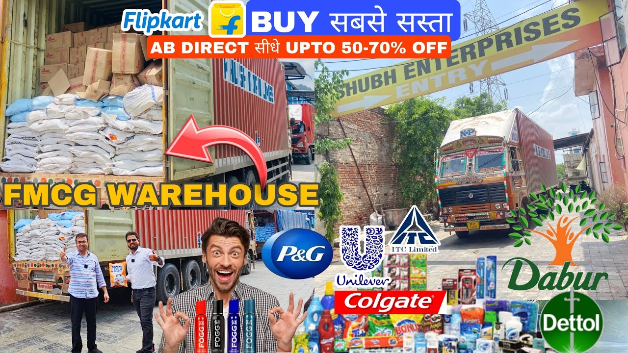 फ्री ऑफर 🎉 FMCG Wholesale Warehouse Jaipur | Tide, Colgate, Dove, Gillette Bulk Rate! | 2025 