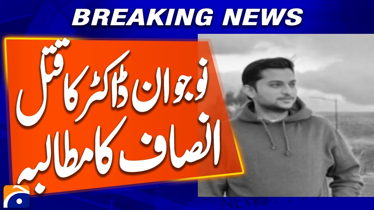Doctor Killed in Robbery, Protest Announced Until Suspect's Arrest | Breaking News