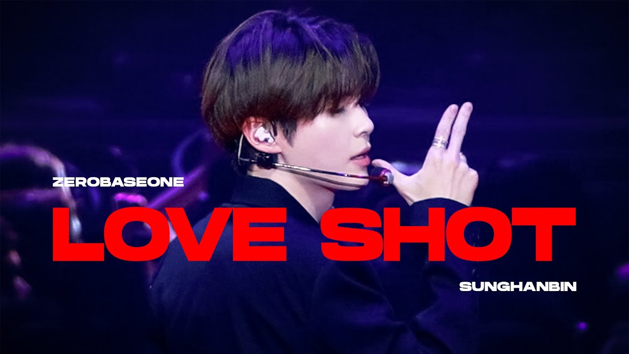 250927 제로베이스원 성한빈 ' LOVE SHOT ' @ 2025 MUSICBANK in LISBON