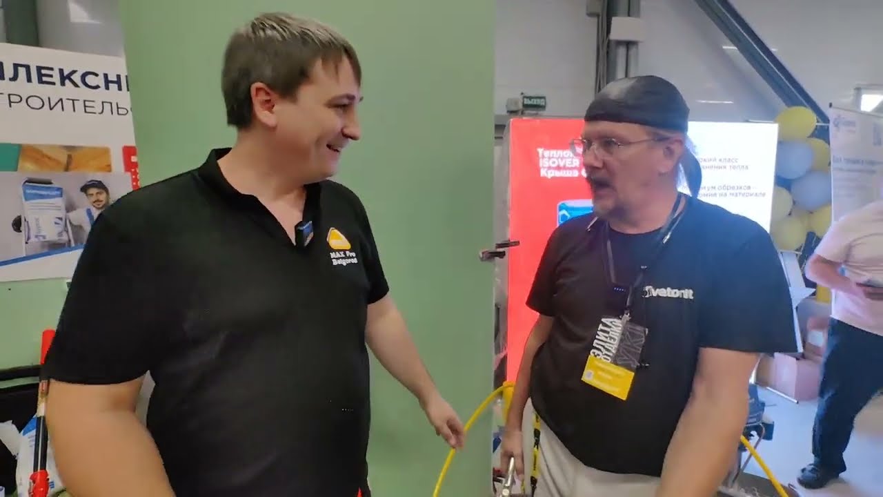 Поклейка стеклохолста SDM на готовую полимерную шпаклёвку Vetonit. С А.Черкасин и А. Шайтер