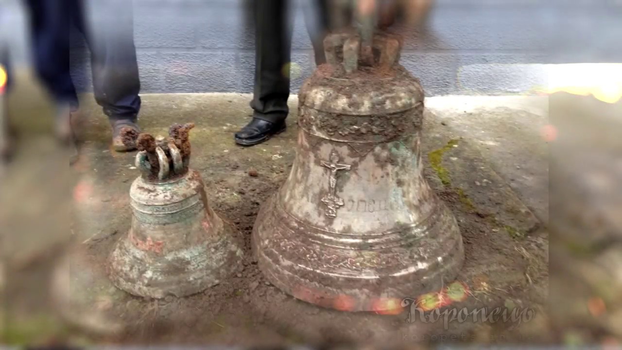 Istoriya Dzvoniv