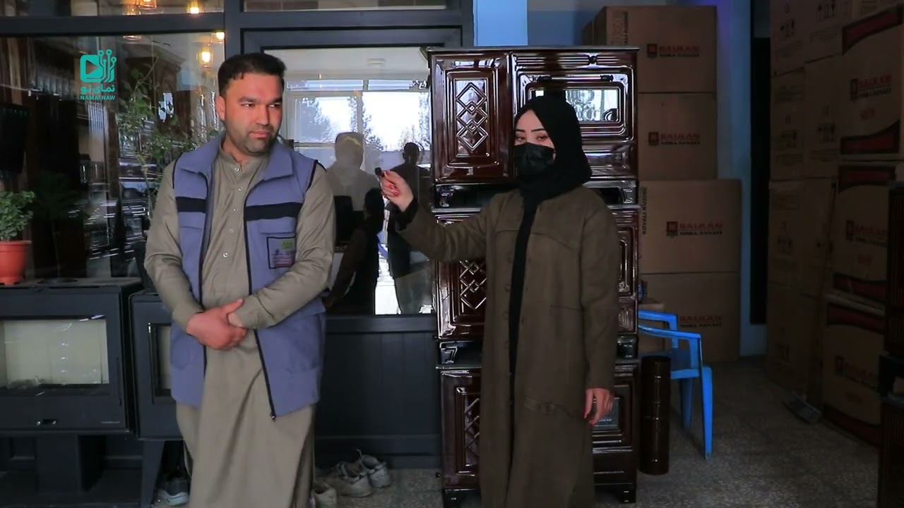 بخاری ترکی که  55000 هزار قیمت دارد 