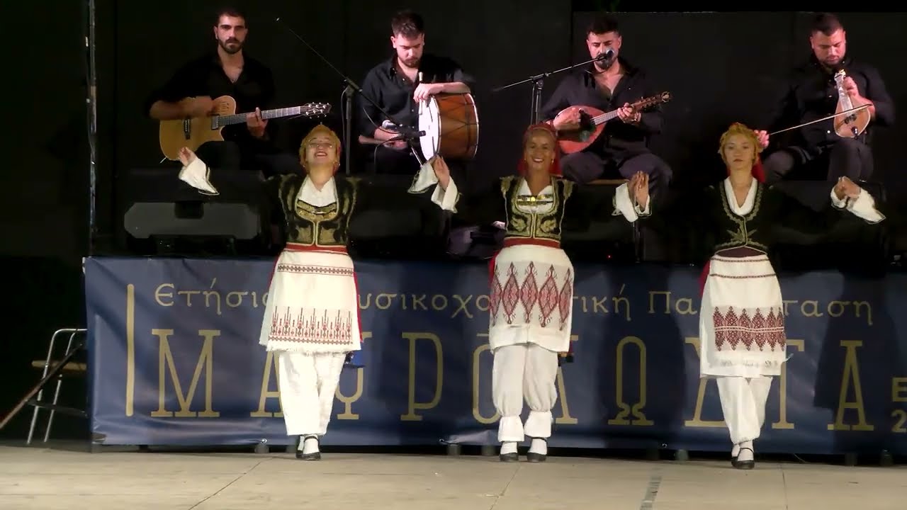 Μαλεβιζιώτης (Ομαδικά) - Μιχάλης Ι. Κουνάλης, Σχολές Μαυρόκωστα | Κηποθέατρο Ν. Καζαντζάκης