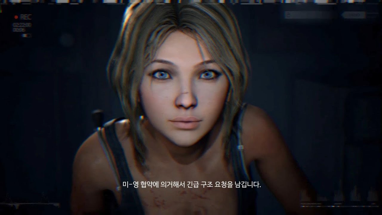 넥슨이 자랑한 서든어택2 싱글 캠페인 미션.