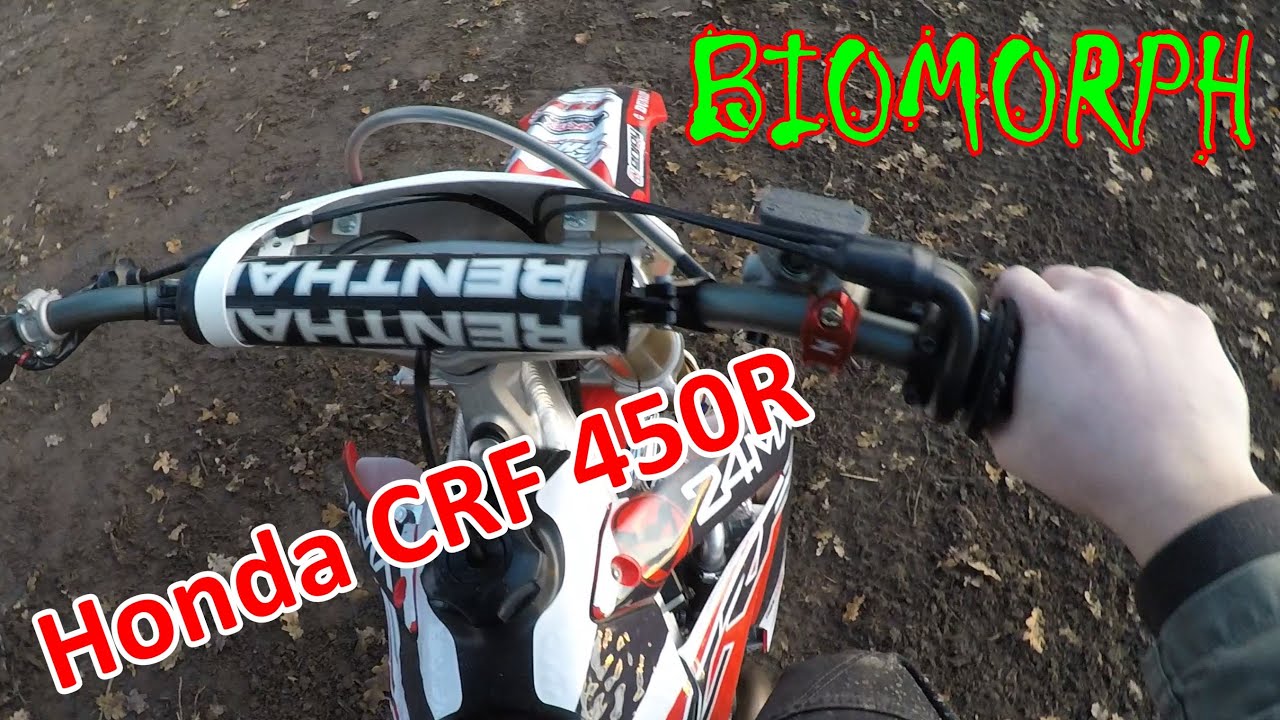 Mein erstes mal auf einer Vollcross | Honda CRF 450R | Kawasaki KFX 700 / KVF 750 | BI0M0RPH