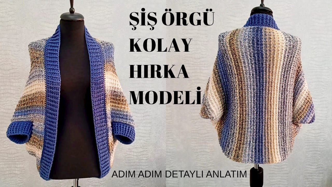 Kalıpsız ve Dikişsiz Hırka Modeli Nasıl Örülür? | Şiş Örgü ile Kolay Hırka Yapımı