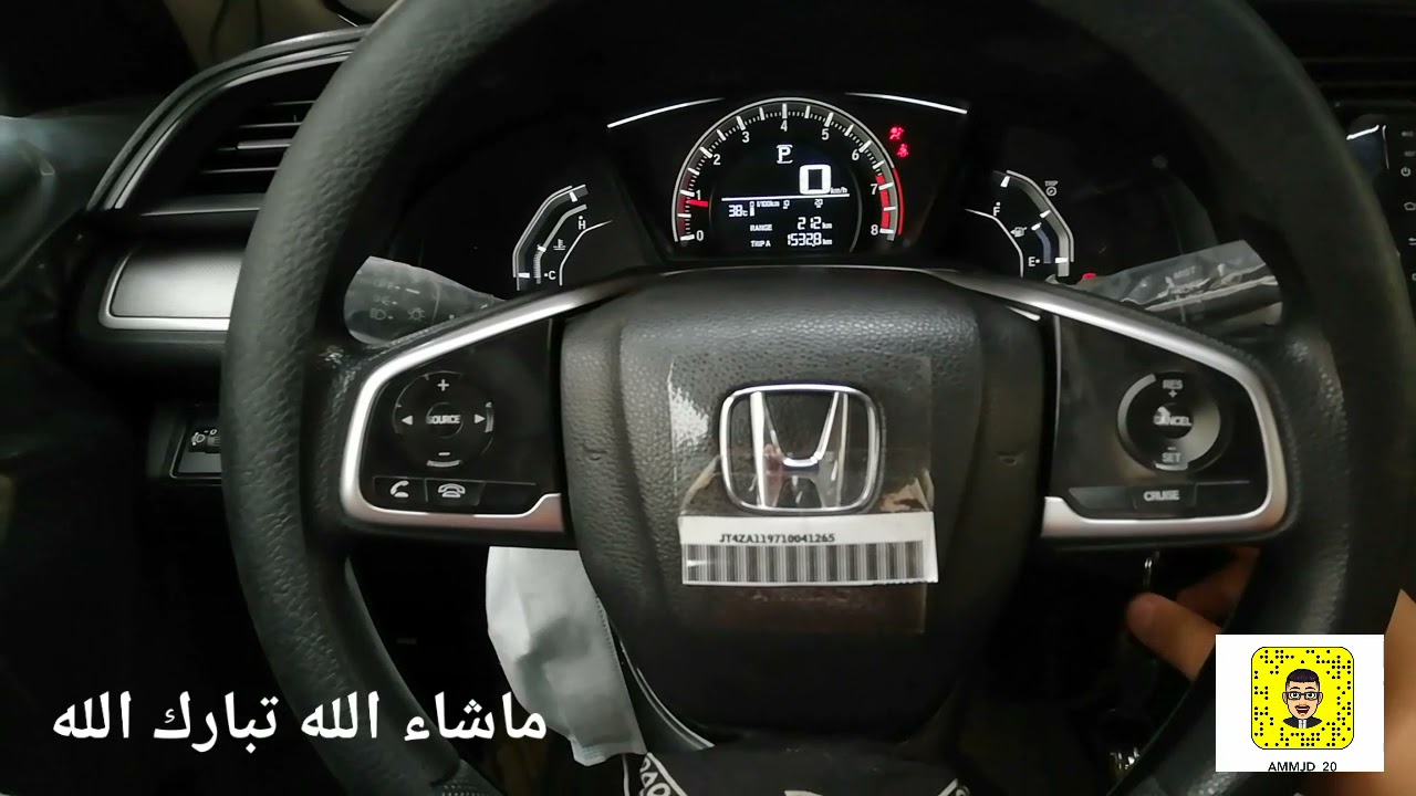 ايجابيات وسلبيات السيفيك ٢٠١٧ الي ٢١+كل عام وانتم بخير 🎬