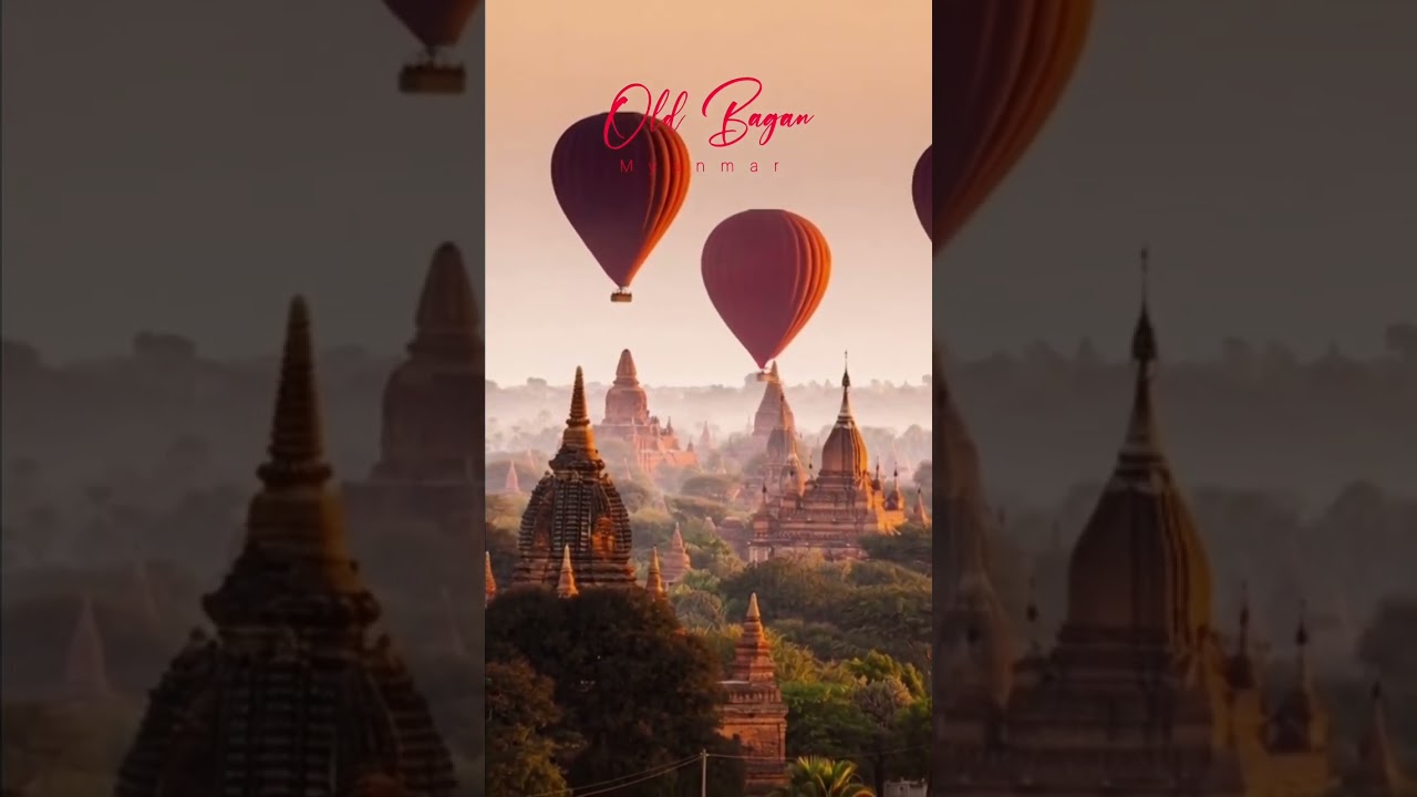 The Old Bagan