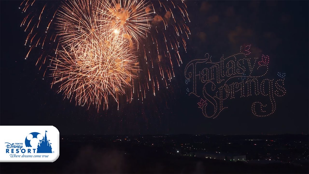 【公式】「東京ディズニーリゾート・スペシャルドローンショー“マジック・イン・ジ・エア”」 | 東京ディズニーリゾート/Tokyo Disney Resort