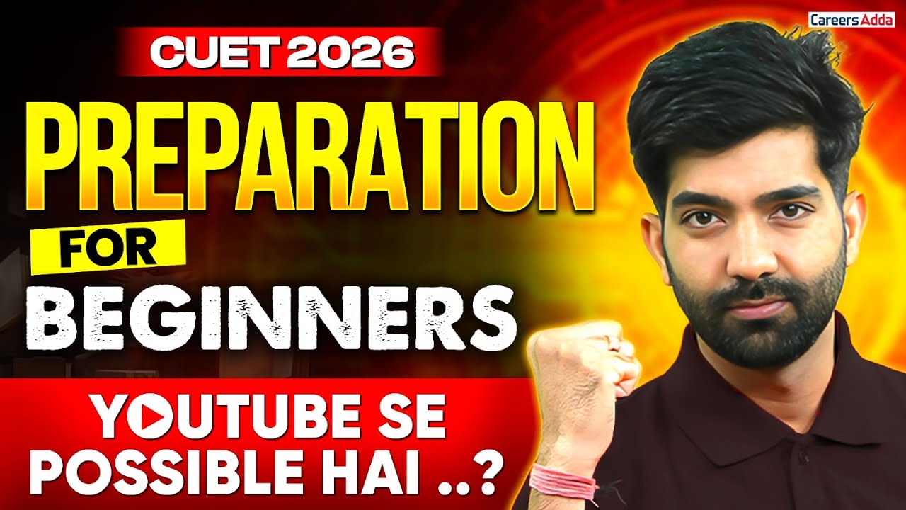 CUET 2026 | क्या YouTube से पढ़कर हो सकता है Selection? Complete Strategy for Beginners 🔥