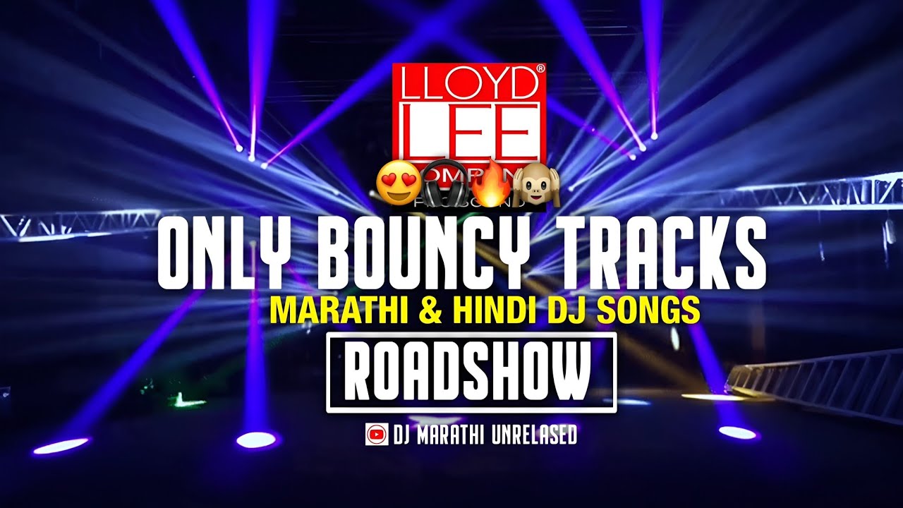 ALL BOUNCY MIXX NONSTOP DJ SONGS|MARATHI &HINDI NONSTOP DJ SONGS|DJ MARATHI UNRELASED 