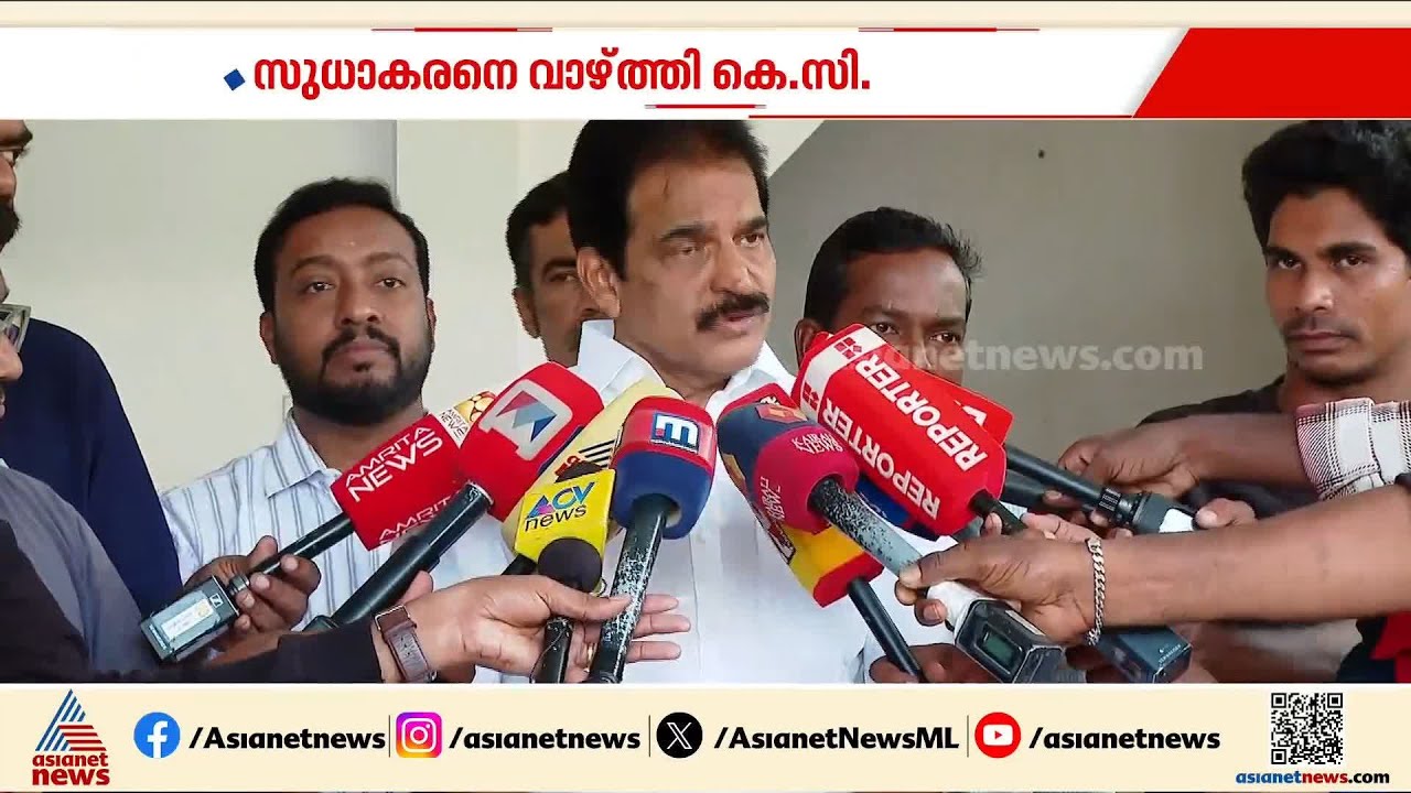 'ജി സുധാകരൻ ജനപിന്തുണയുള്ള നേതാവ്, ഇനി എന്ത് വേണമെന്ന് അദ്ദേഹം തീരുമാനിക്കട്ടെ'