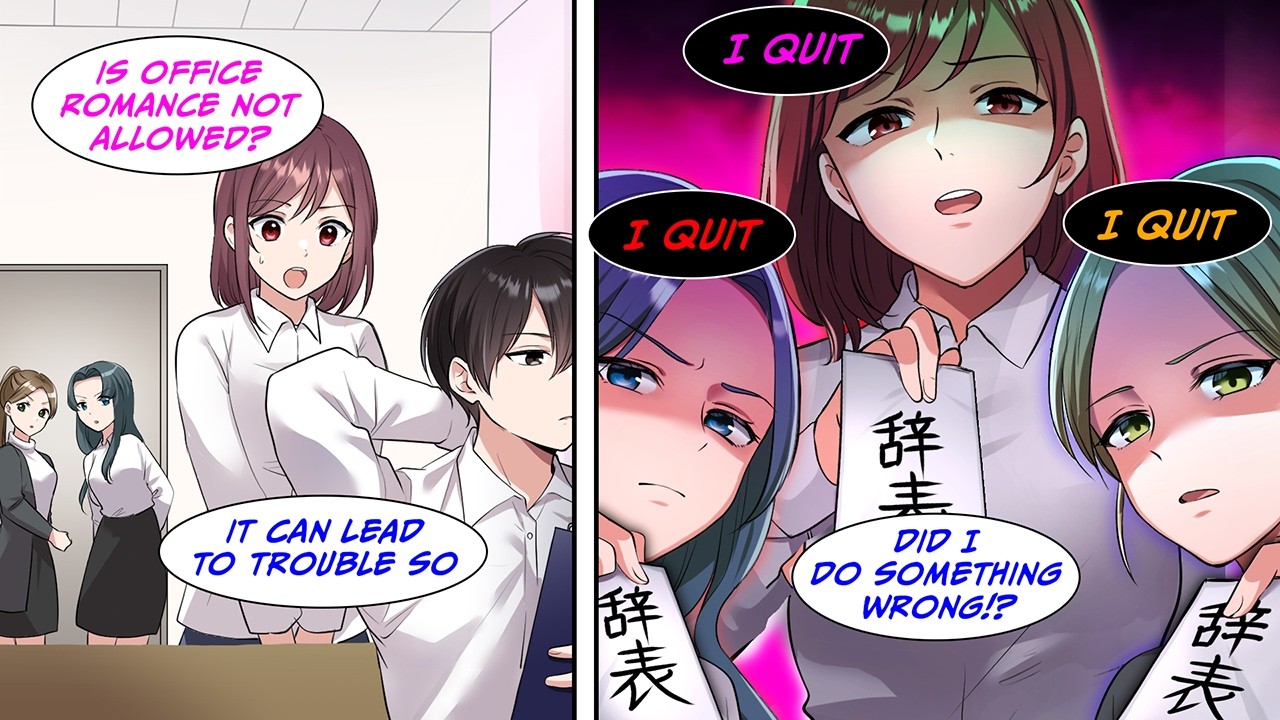 [Manga Dub] I told the part-time girls that dating coworkers was not allowed and then...