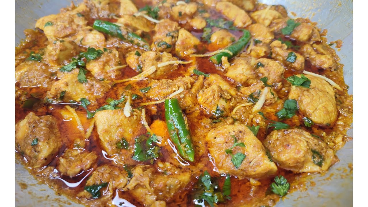 Boneless Chicken Karahi Recipe | Restaurant Style Boneless Chicken Karahi  | Bushra ka kitchen 2020.