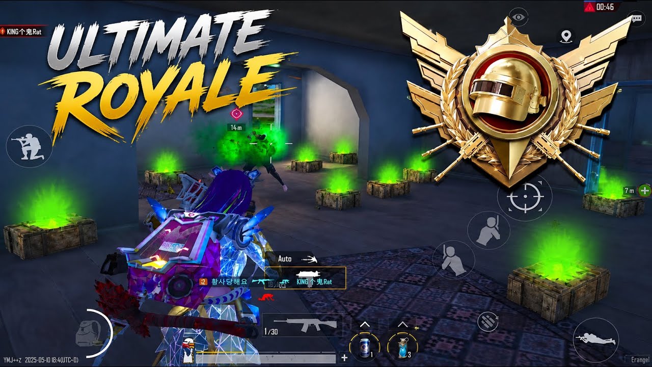 Безумная реакция: Ultimate Royale в ранговом режиме