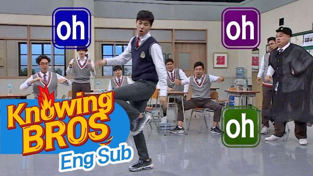 (Oh Oh) '꺾기 장인' 유노윤호(U-KNOW YUNHO)의 댄스! 춤신춤왕의 귀환☆ 아는 형님(Knowing bros) 97회