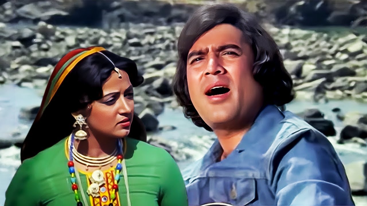 Mere Naina Sawan Bhadon : Kishore Kumar Version | Rajesh Khanna, Hema Malini