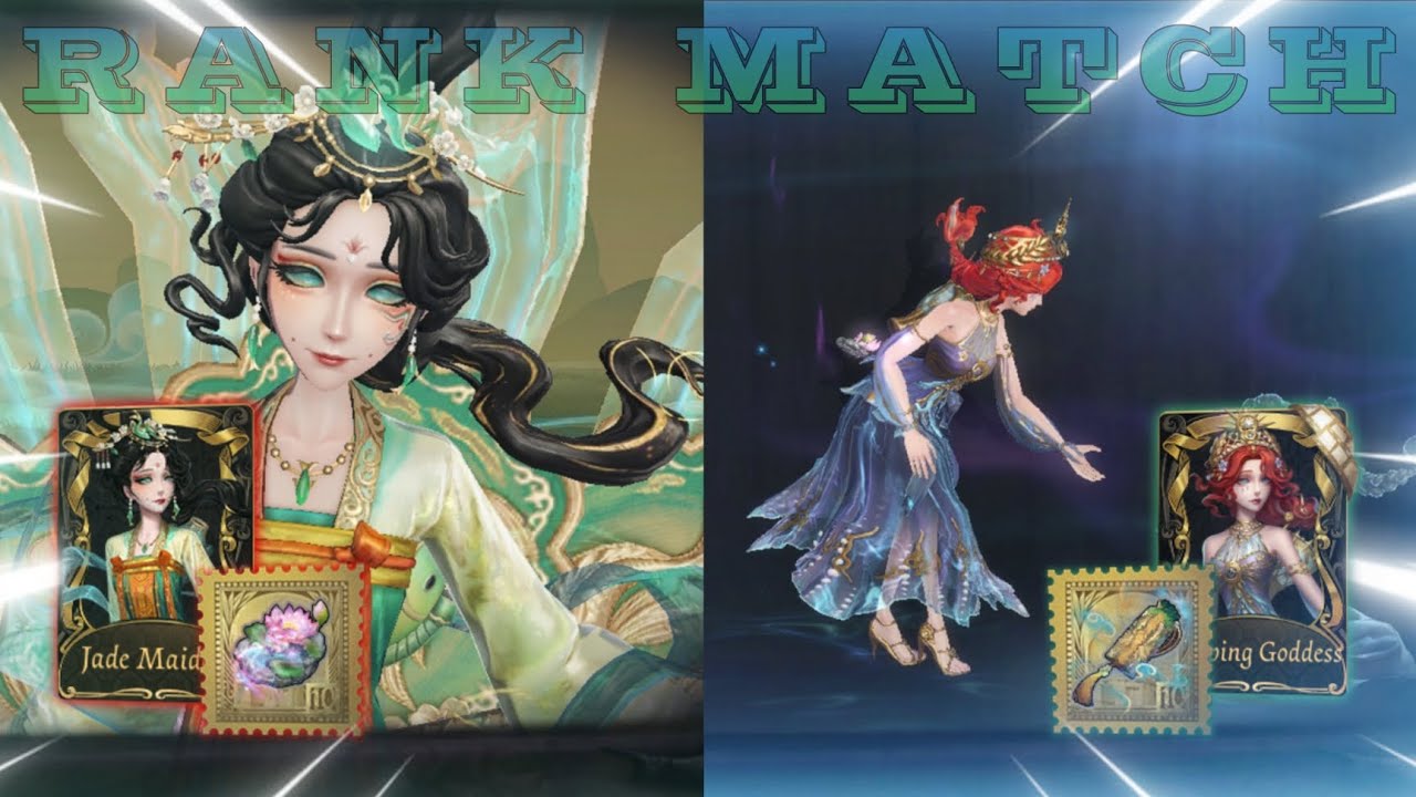 Мои два фаворитные S-костюмы на наяду! | Rank Match | IDENTITY V