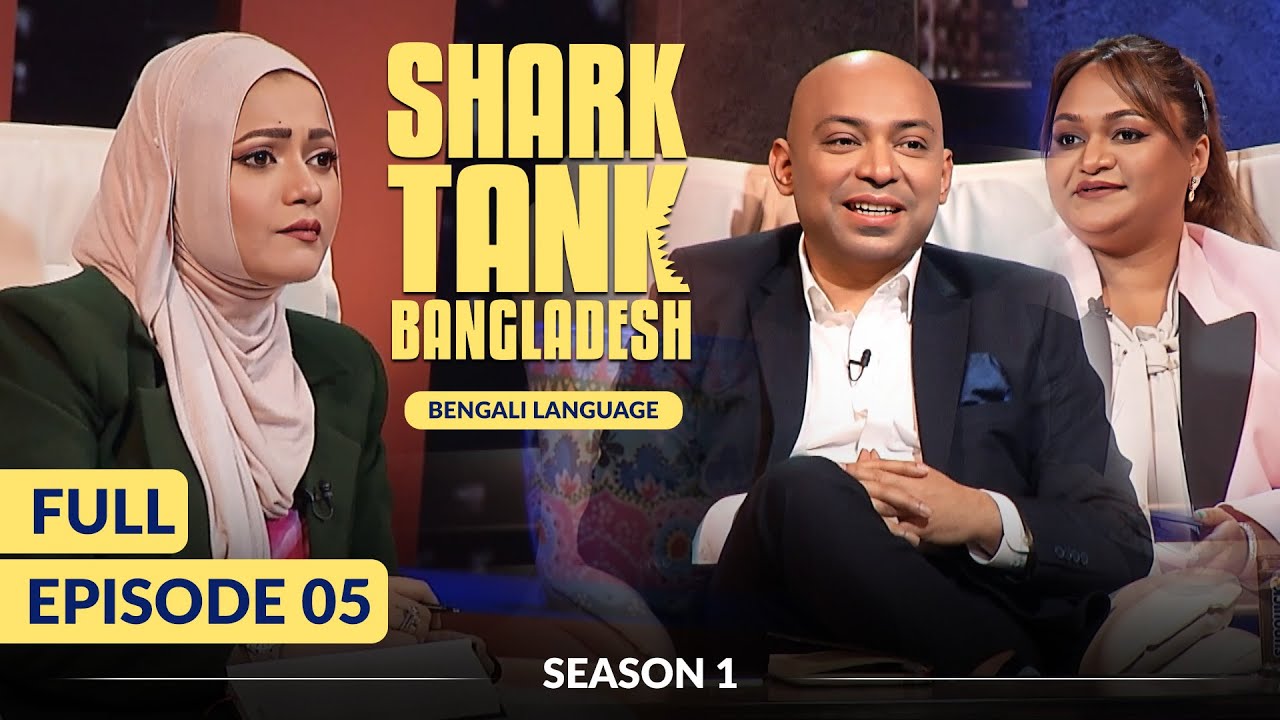 Shark Tank Bangladesh | Full Episode 05 | Sharks Clash for Sustainable Transport
