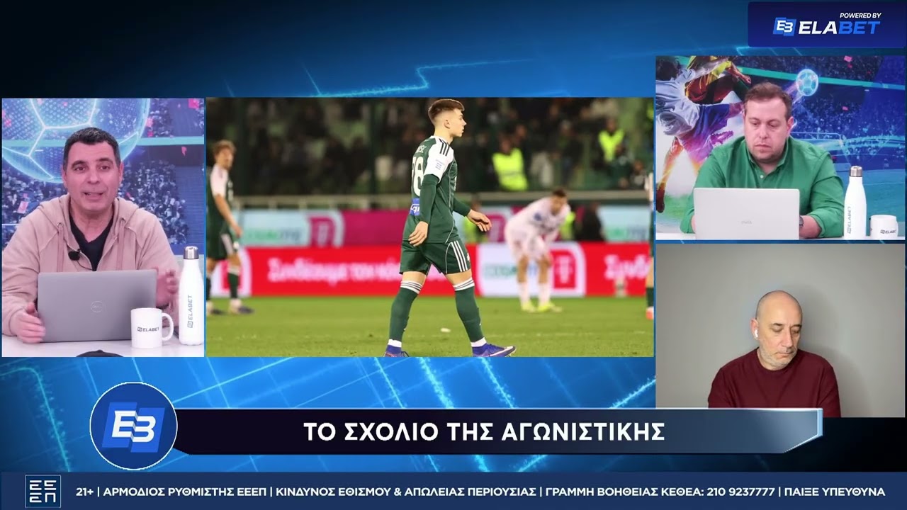 Monday Action: Τι φταίει για τα αρνητικά αποτελέσματα του Παναθηναϊκού | Σχόλιο Τσούτσικα, Βόγλη