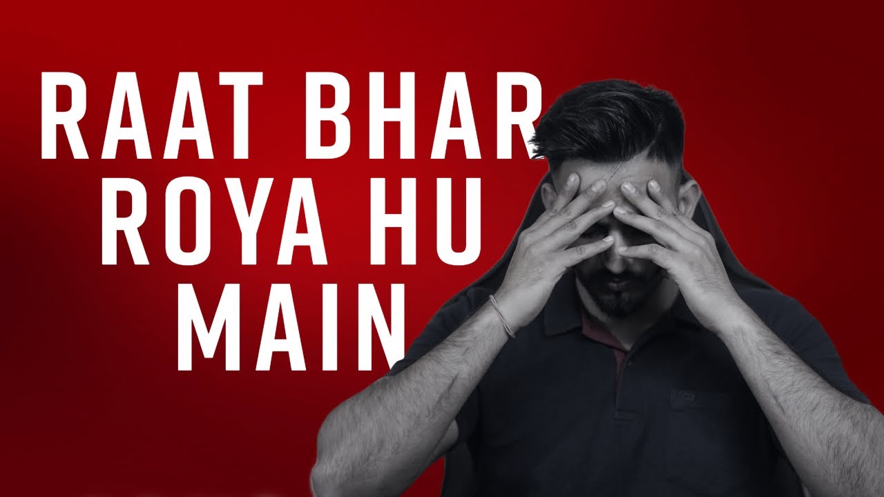 breakup se bahar kaise nikale