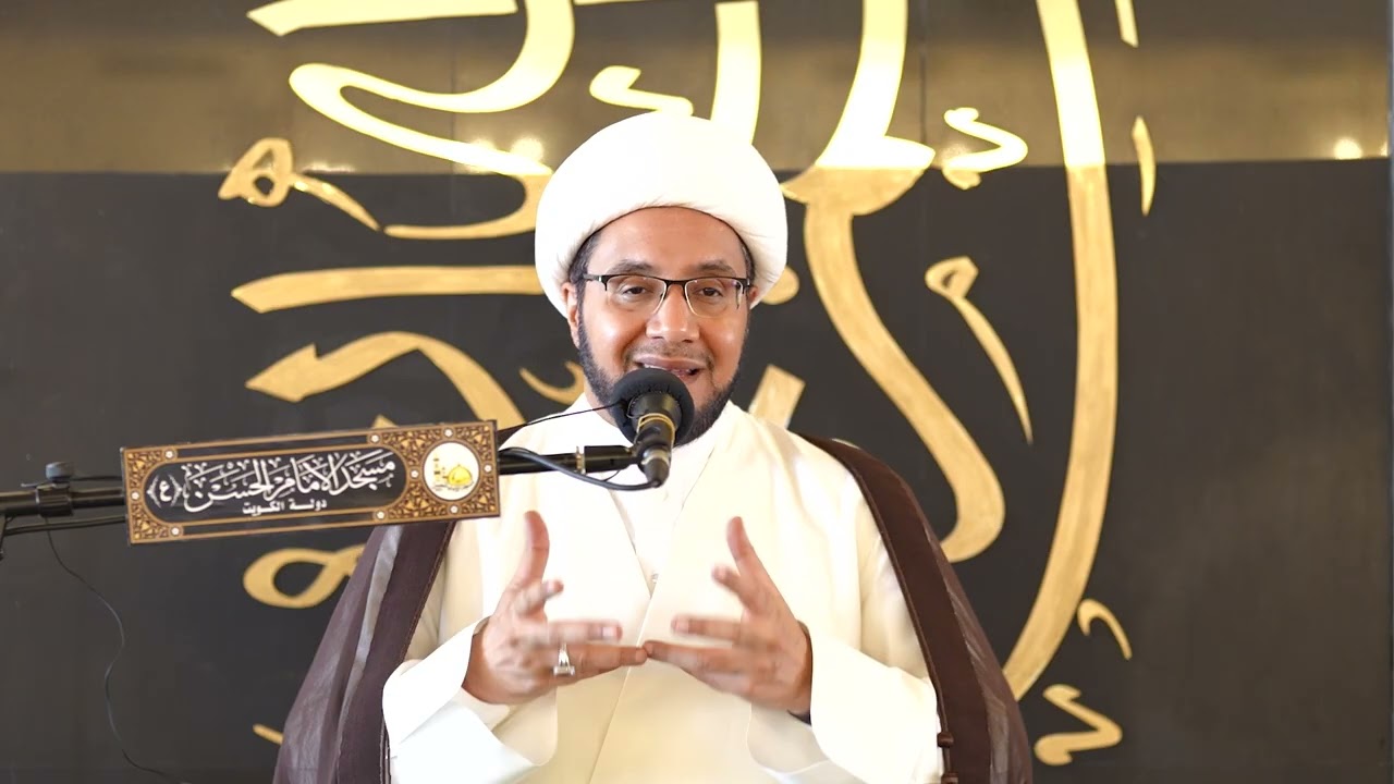 التوازن بين العاطفة والتقييم | الشيخ علي العبود | خطبة الجمعة | 2025-11-14