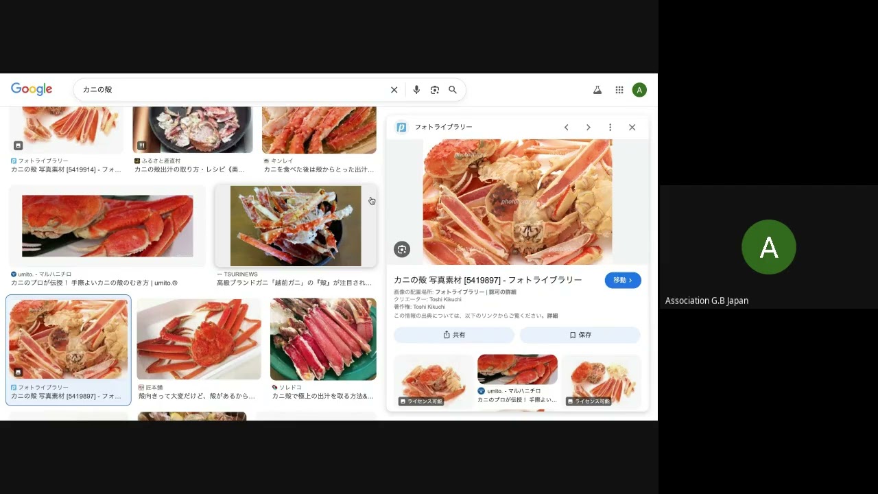 外食２号のレッスン②〜ホテルランチメニュー