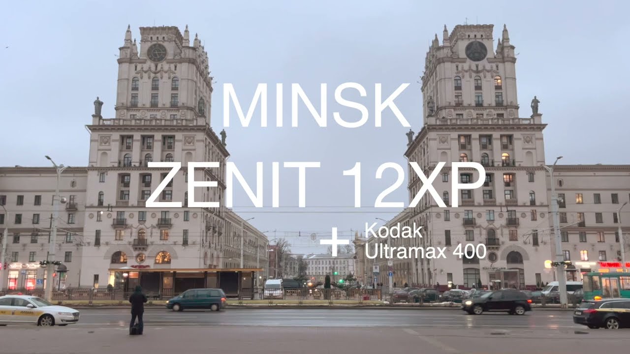 Shooting film in Minsk City with camera Zenit 12XP