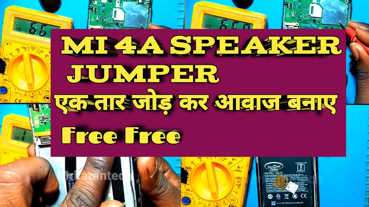 redmi 4a speaker not working l redmi 4a ringer ic jumper Salutation #mi #4a #speaker