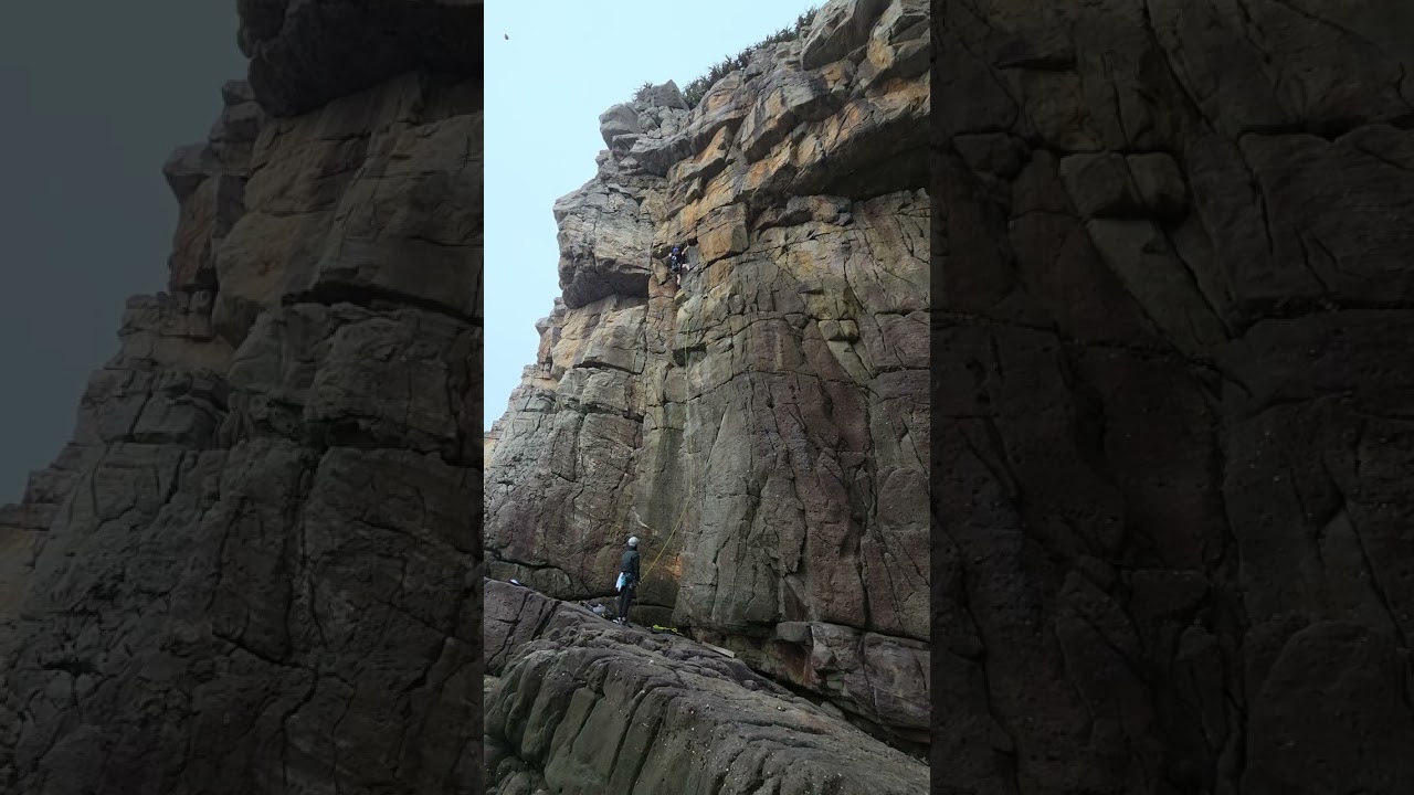 Skyladder – 5.10b | Long Dong (Long Lane) | Taiwan