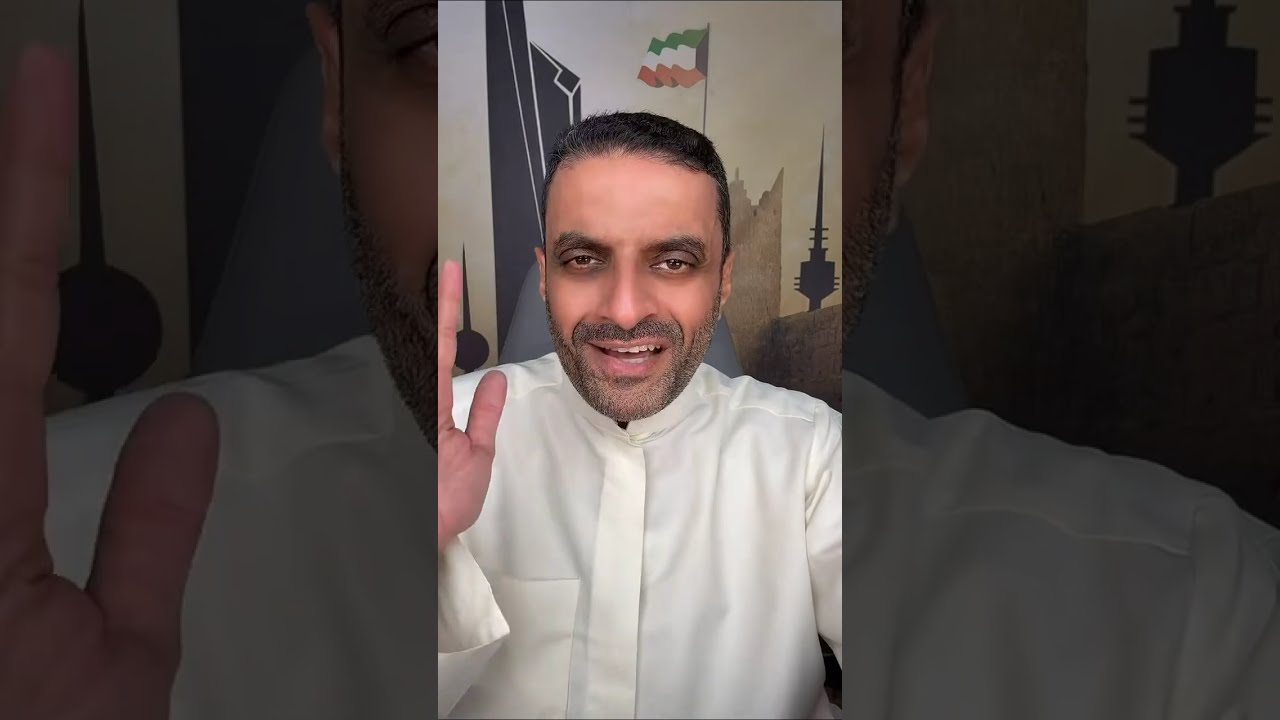تمجيد النفيسي لإيران
