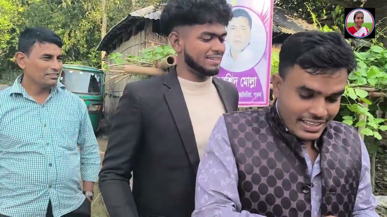 শিল্পীদের মিলন মেলা আজ সকল শিল্পীরা একসাথে reya sova biplob rani-music