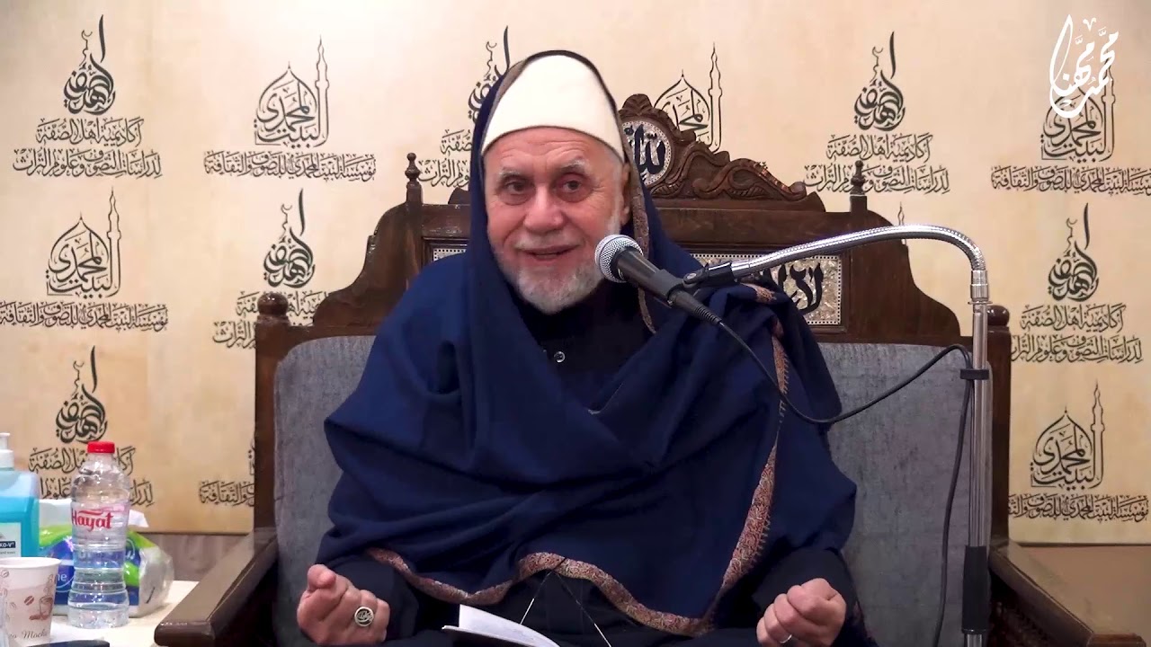 إلهي