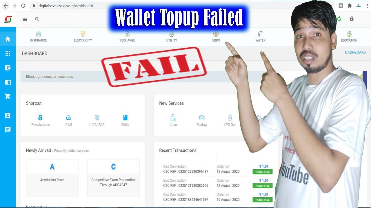 CSC wallet top up failed || How To Refund Failed Transaction